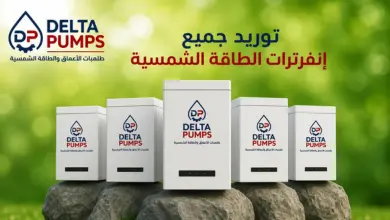 توريد إنفرترات الطاقة الشمسية